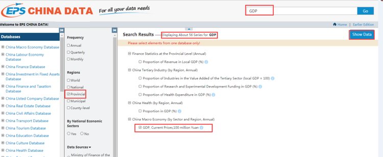 Cross-Database Search